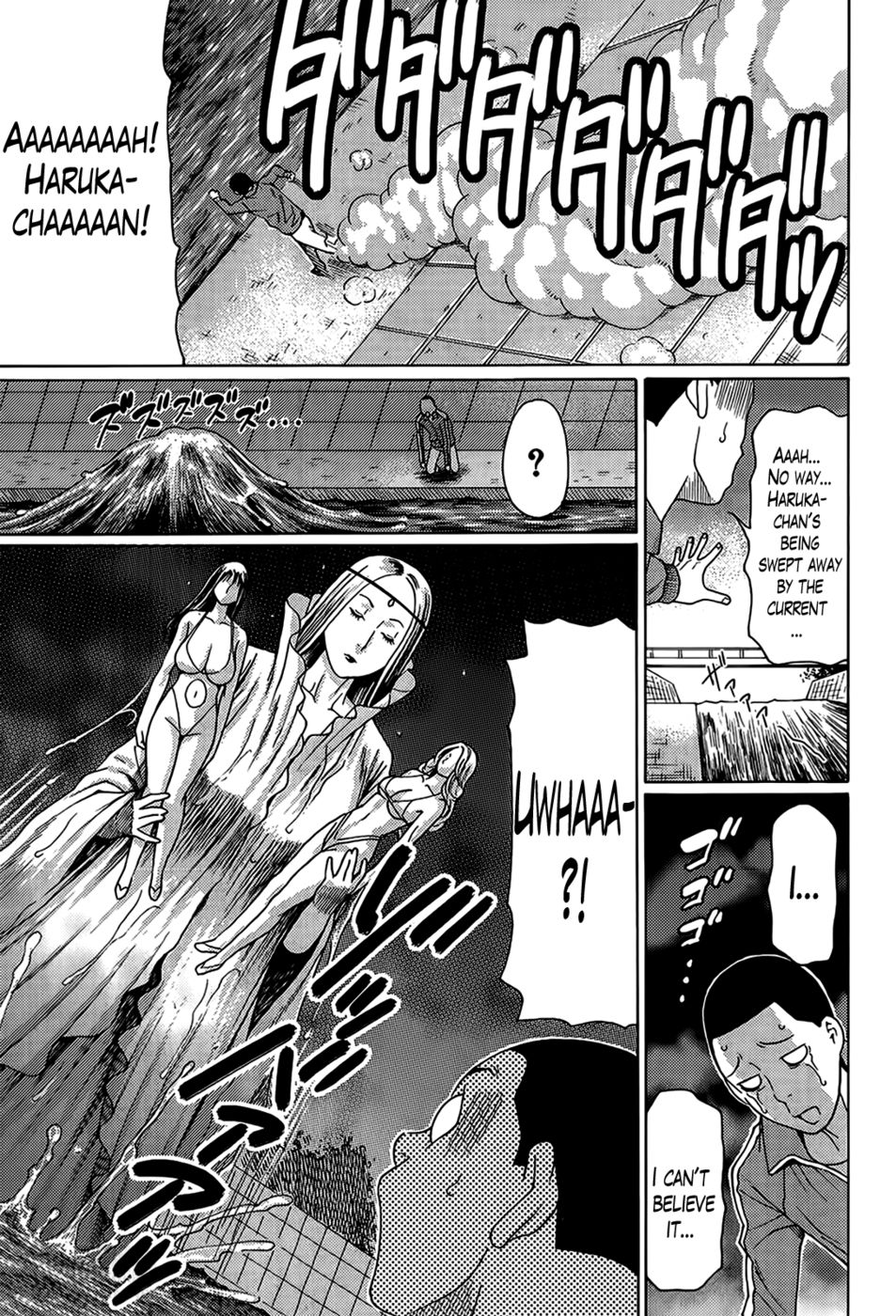 Hentai Manga Comic-Glitter Dolls-Chapter 1-3